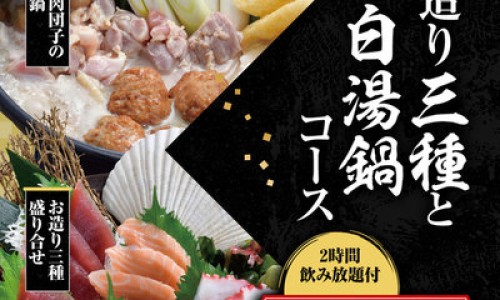 调理脾胃吃多久益生菌