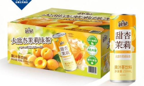 儿童脾胃不好吃什么药-权威儿童脾胃不好会出现哪些症状平台,分享专业儿童脾胃不好挂什么科知识_儿童脾胃不好食疗网