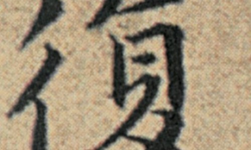 儿童脾胃不好去医院挂什么科-权威儿童脾胃不好会出现哪些症状平台,分享专业儿童脾胃不好挂什么科知识_儿童脾胃不好食疗网